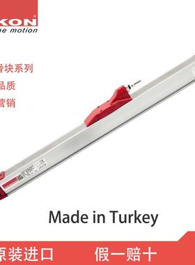 OPKON直线位移传感器进口滑块式RPH电子尺（LPH升级改为RPH）