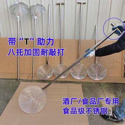 不锈钢特大漏勺工厂食堂专用长柄捞勺工业大漏勺钢丝笊篱过滤网勺