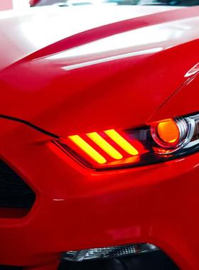 福特野马七彩日行灯改装LED流水转向一抹蓝恶魔眼红色APP手机控制