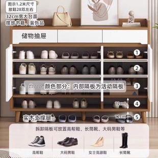 架 鞋 柜家用门口室内玄关柜一体楼道储物柜靠墙新款 2024爆款 阳台鞋