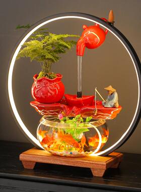 小型陶瓷招财流水摆件金鱼缸玻璃乌龟缸客厅家用办公室桌面送礼品