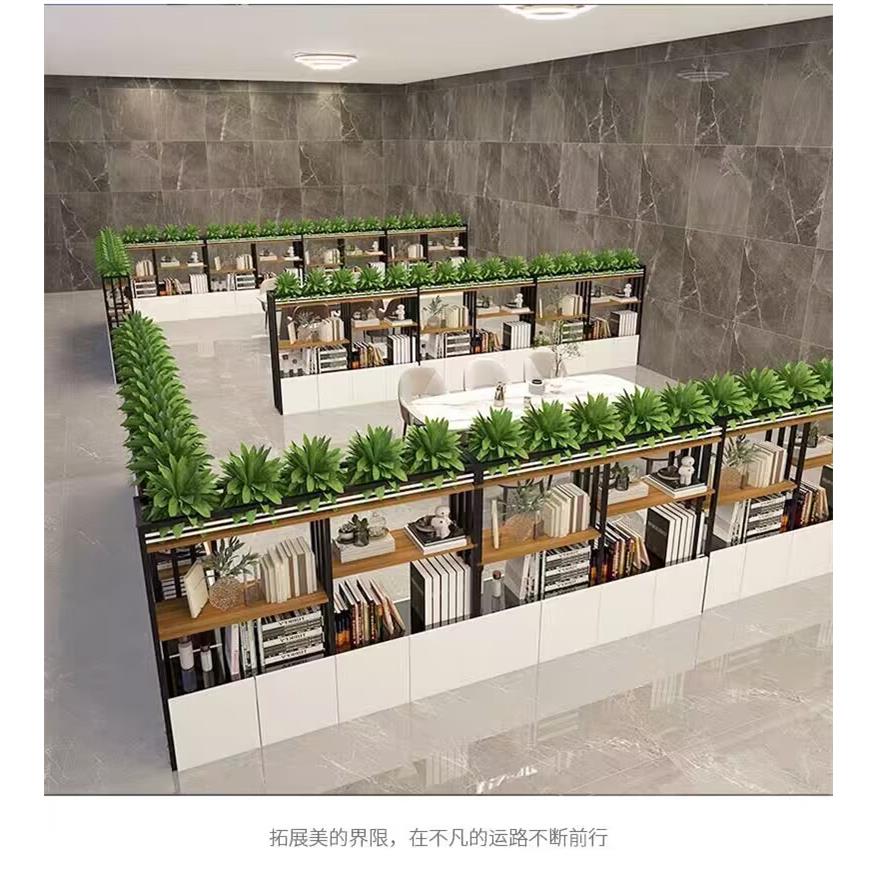 办公室花槽柜屏风隔断柜桌边矮柜文件柜铁艺花架储物柜区域矮隔断