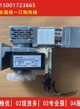 德国BAXIT替代KNF耐高温真空抽气取样泵PM32397-86.16 N86ST.16E