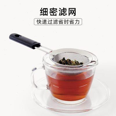 OXO奥秀面粉筛烘焙手持筛子过滤网不锈钢家用细网专用豆浆可可粉