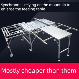 吴氏木工锯台多功能无尘婆婆锯一体机精密机械滑台锯工作锯台