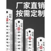 定制钢尺专业定制钢尺不锈钢尺工厂直销来源工厂商用钢尺铁尺