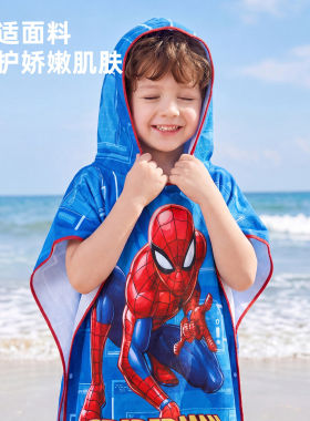 漫威蜘蛛侠海边沙滩度假浴巾