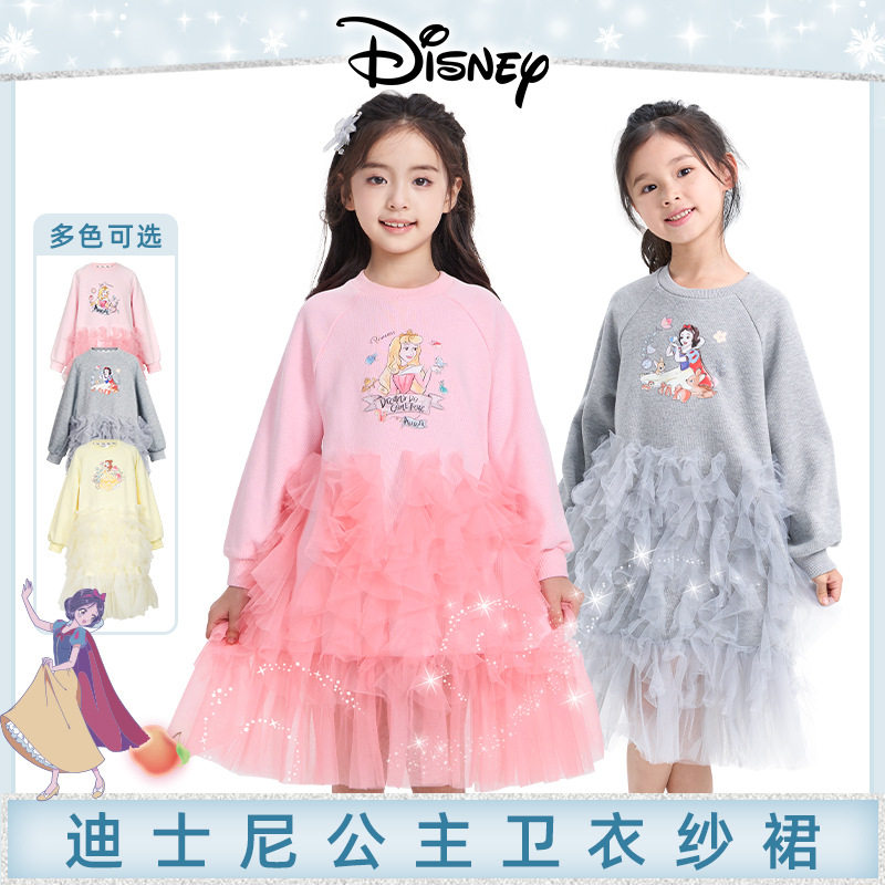 迪士尼女童连衣裙2025新款秋款女孩白雪公主裙卡通软糯网纱卫衣裙