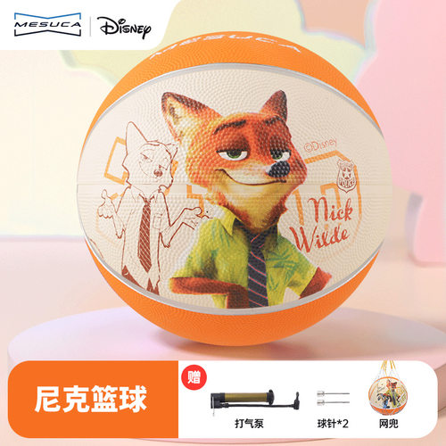 疯狂动物城尼克儿童篮球
