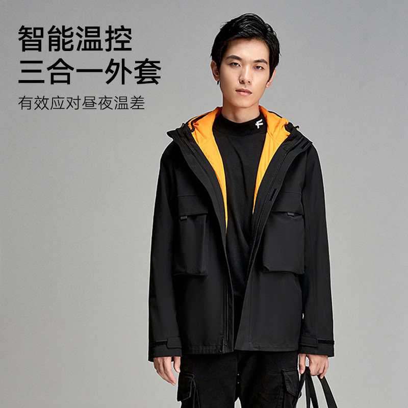 fooxmet�������ܼ�������һ�޷����Է����޷���������Ů