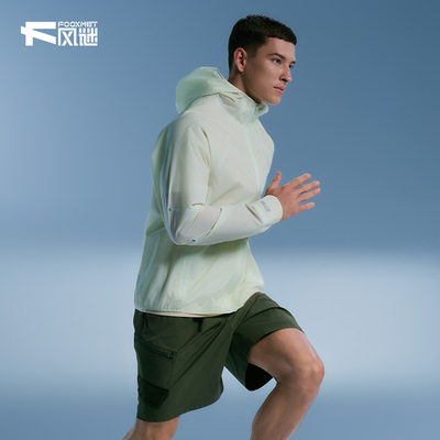 Fooxmet风谜户外运动连帽外套男防风透气轻薄休闲夹克上衣