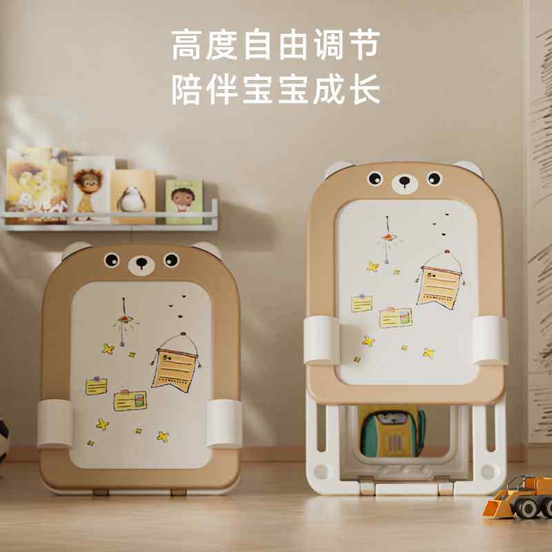 新款乐婴坊儿童画板支架式家用磁性涂鸦板绘画多功能玩具小黑板写