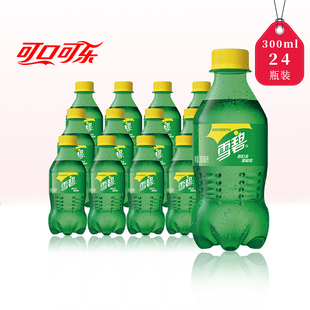 可口可乐雪碧300ml*24瓶整箱碳酸汽水迷你小瓶装雪碧饮料柠檬味