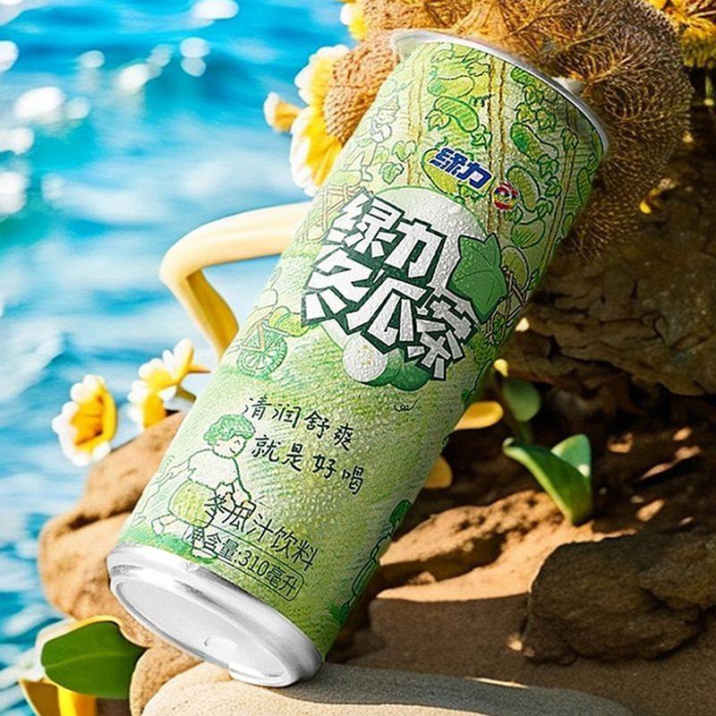 绿力冬瓜茶310ml*8罐装冬瓜汁饮料老牌绿力摩登高听装冬瓜汁饮料