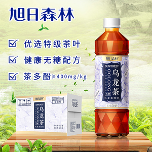 旭日森林无糖乌龙茶510ml整箱0糖