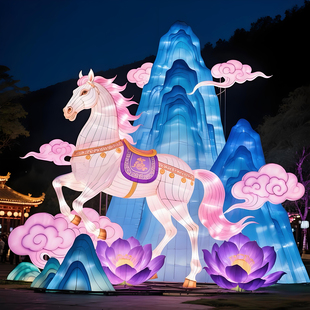 大型节日花灯户外造型大型非遗花灯会展会马年彩灯新年花灯笼定制
