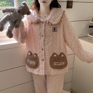 珊瑚绒加厚睡衣女加绒秋冬可爱学生宿舍长袖防风法兰绒家居服套装