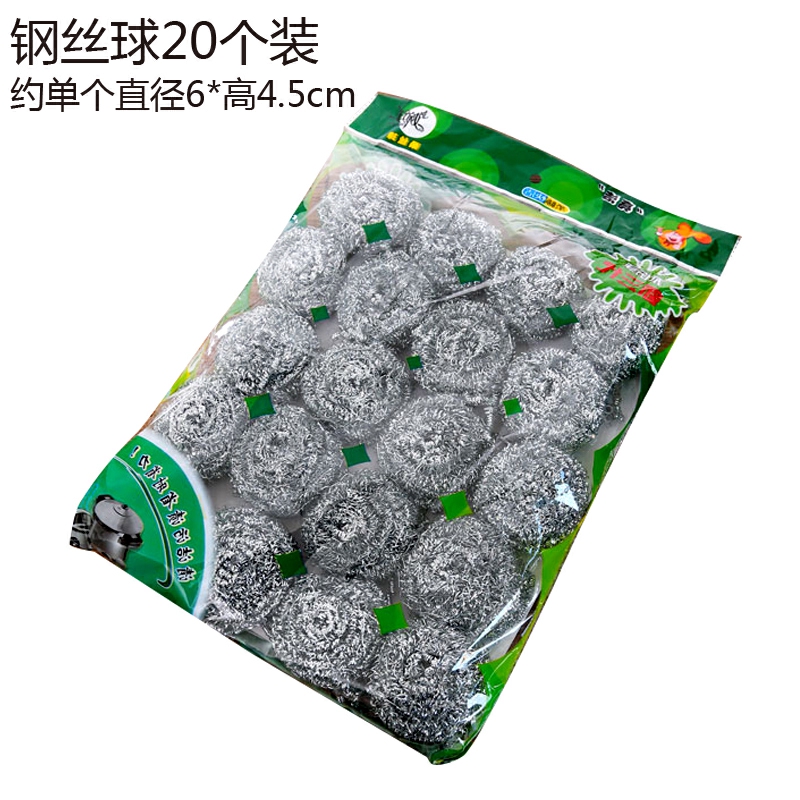 厨房用刷带柄的洗碗刚丝铁丝棉求清洁不伤手大号神器海绵擦钢丝球|ruв категории семья/личные чистящие средства, домашнюю работу/слово уборка посуды, стальной шар - от Buy2taobao.com для оказания профессиональной услуги покупки агента Taobao