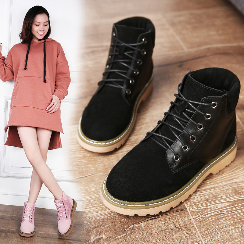 公猴2017秋冬新款马丁靴女英伦风短靴平底复古短筒靴子机车靴单靴在类目 女鞋, 靴子中 - 来自Buy2taobao.com提供专业的淘宝代购服务