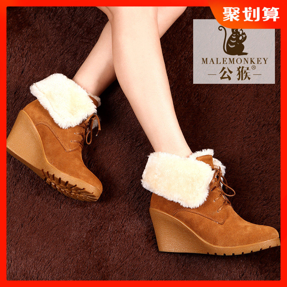 公猴冬季新款短靴坡跟女靴子真皮冬靴欧美厚底女棉鞋高跟短靴117在类目 女鞋, 靴子中 - 来自Buy2taobao.com提供专业的淘宝代购服务