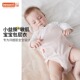 拍2更划算 敏感肌幻曦小益撕婴儿包屁衣宝宝衣服新生儿爬服