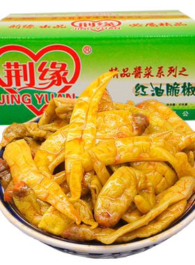 荆缘整箱大包装油焖黄辣椒腌制
