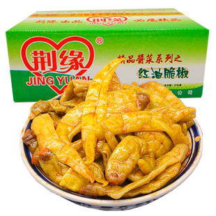 荆缘红油脆椒整箱大包装油焖尖椒腌制黄辣椒酱菜小咸菜下饭菜泡菜