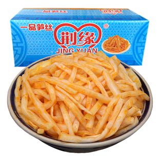 荆缘少盐红油笋丝北味油淋脆笋酱菜小咸菜下饭菜九斤整箱香麻竹笋