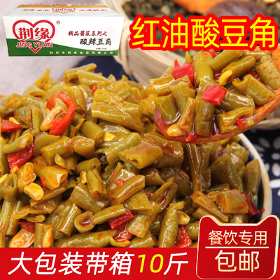 荆缘10斤酱泡菜批发商用酸豆角