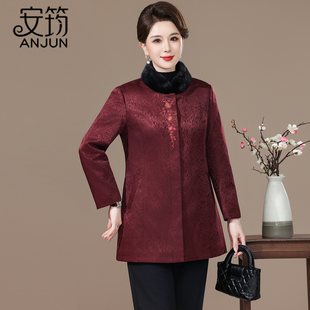 高端鹅绒外套妈妈冬装新中式提花羽绒服女短款轻薄款中老年羽绒服