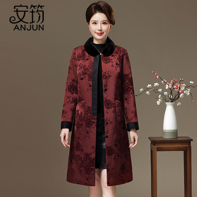 新款妈妈鹅绒服中长款水貂毛领