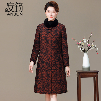 安筠长款时尚羽绒服妈妈装