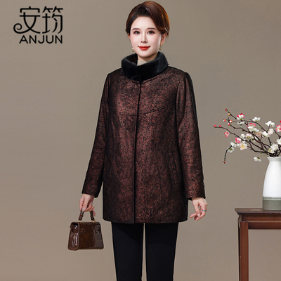 宽松中老年妈妈真皮羽绒服中长款