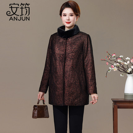 安筠海宁新款真皮羽绒服女2024冬新款中老年妈妈皮草绵羊皮衣外套