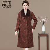 新款 中老年保暖鹅绒服女长款 水貂毛领加厚妈妈羽绒服高贵2025冬季