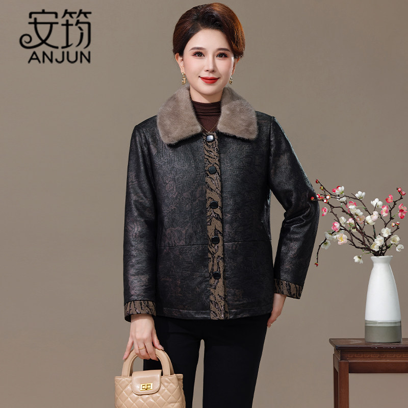 真皮羽绒服女2024新款冬季小个子修身水貂领绵羊皮皮草外套女海宁