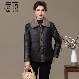 真皮羽绒服女2024新款冬季小个子修身水貂领绵羊皮皮草外套女海宁