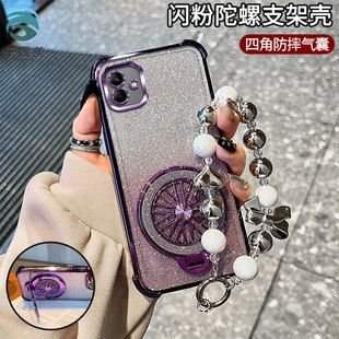 适用三星A05手机壳SM A055F电镀磁吸紫陀螺硬壳全包边支架保护套四角防摔手链闪卡指环支架复古潮流奢华防摔