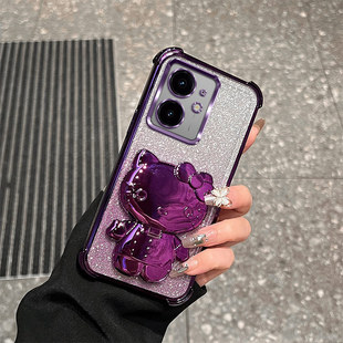 适用realme真我Neo7se手机壳RMX5080闪卡保护套全包边硬壳电镀支架四角防摔手链潮奢华个性 女网红KT猫补妆镜