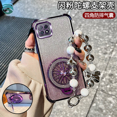 适用oppoA72手机壳OPPO磁吸opop全包边PDYM20紫陀螺PDYT2O四角防摔oppa保护套opa手链0pp0支架PDYM20电镀硬壳