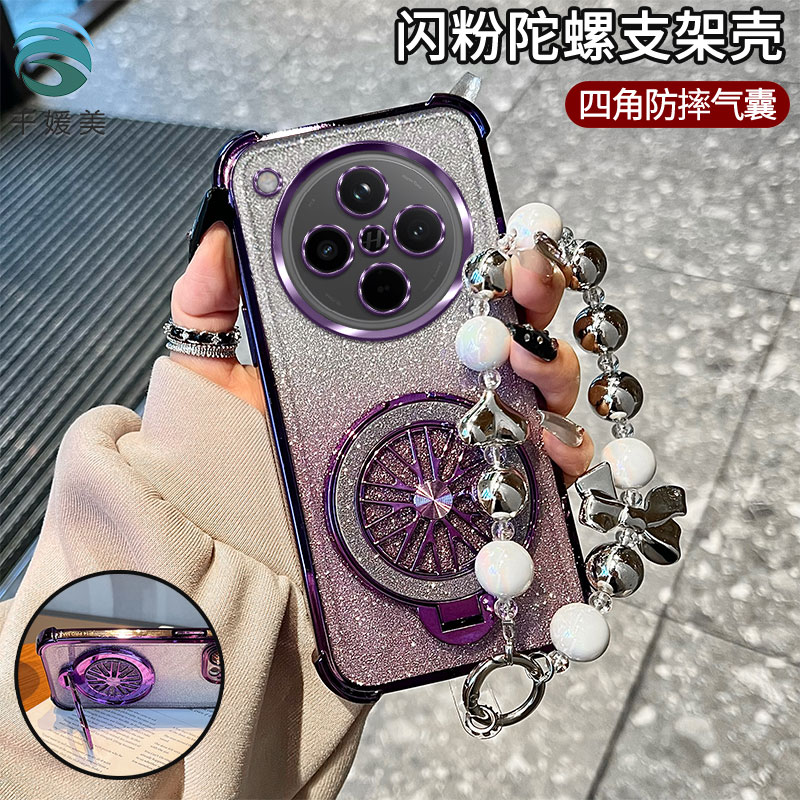 直边