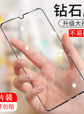 vivo iqoo钢化膜vivoiqooneo手机膜iqoopro玻璃膜IQOOneo855版全屏覆盖neo抗蓝光viv0高清贴膜vivi黑色无白边