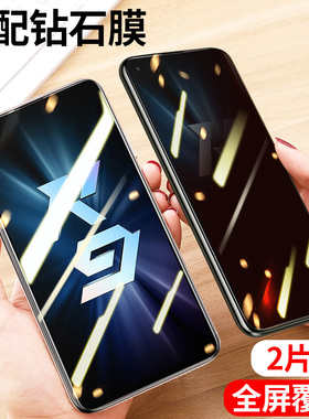 oppok9防窥膜0pp0k9全屏钢化膜OPPOK9手机膜opopk9钻石防偷窥oppak9保护膜opak9防偷看贴膜k九刚化膜防爆原装