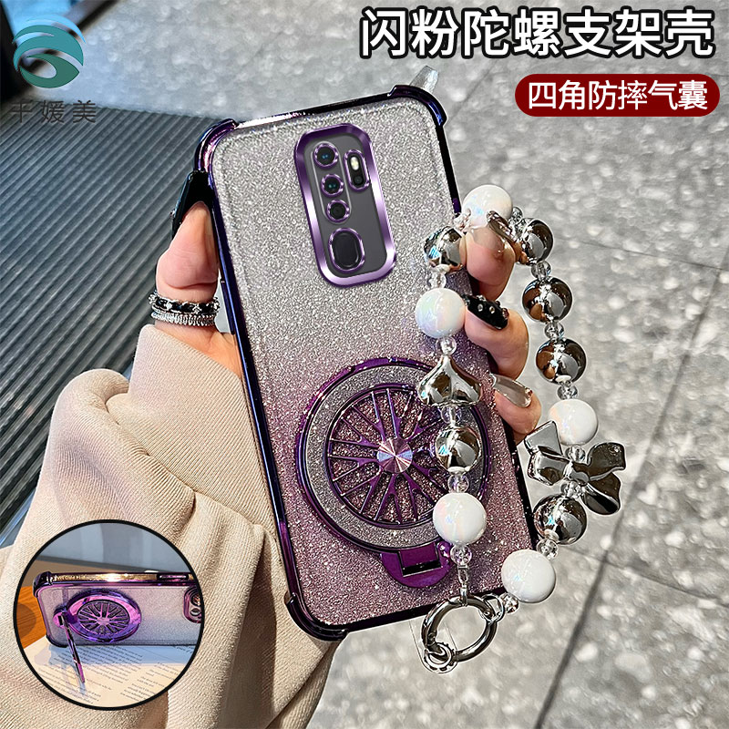 直边