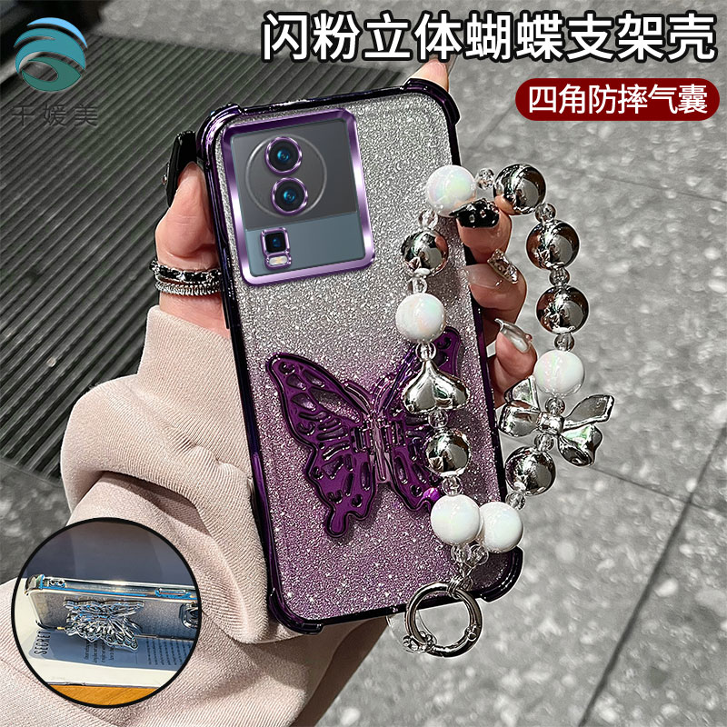 直边