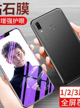 华为荣耀play钢化膜v8v9防爆贴膜