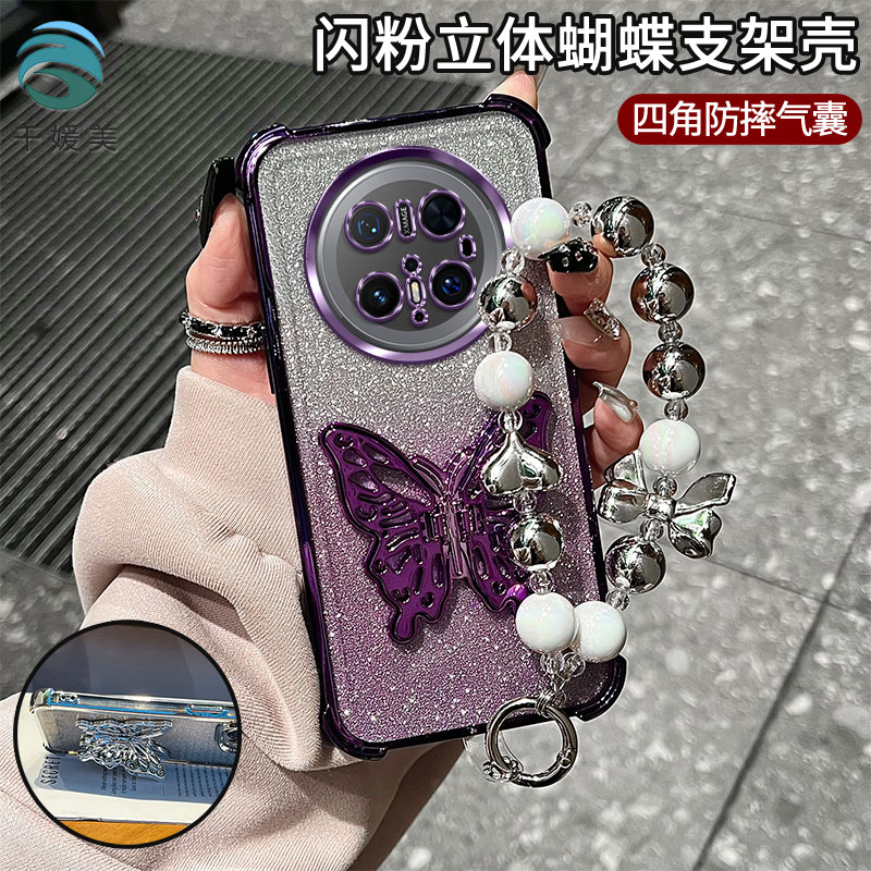 直边