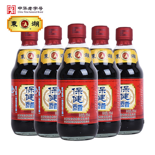 东湖保健醋360ml瓶装山西