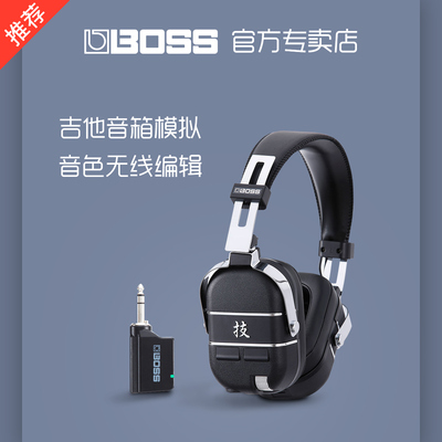 [BOSS WAZA AIR BASS电吉他贝斯蓝牙无线接收器发射器贝司头戴耳机]