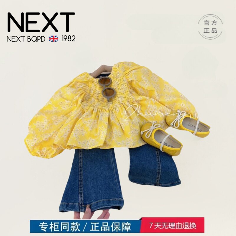品牌撤柜清仓特价女童装时髦洋气套装秋装儿童黄色泡泡袖碎花衬衫